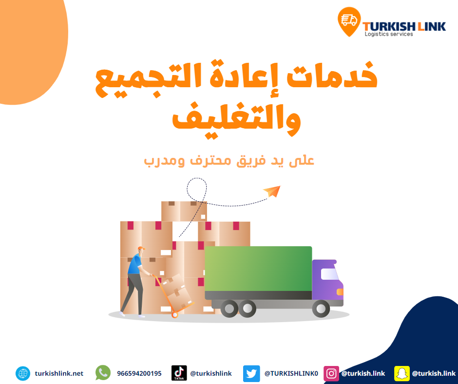 Social Media Designs - Facebook